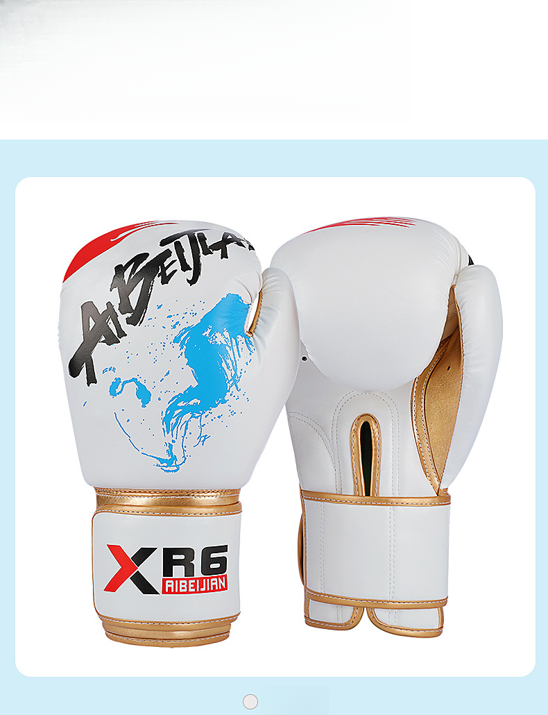 Boxing Gloves Professional Adult Sanda Fighting Competition Training Gloves Boxing Gloves_voghion.com